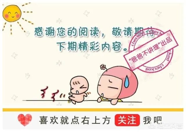 为什么晚上常常感到涨奶,白天奶水不够吃?