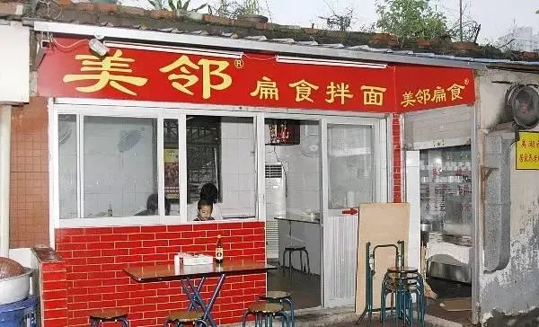 厦门好吃的餐厅，任何档次都可以？