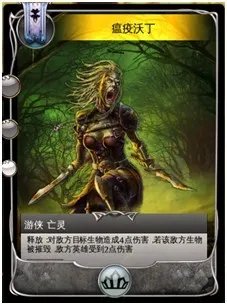《混沌与秩序:对决》新手必看攻略全解析