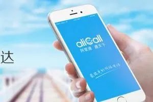 比较好用的免费网络电话?