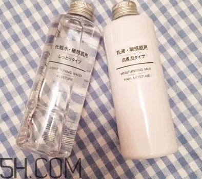 无印良品化妆水真假 muji无印良品化妆水真假辨别