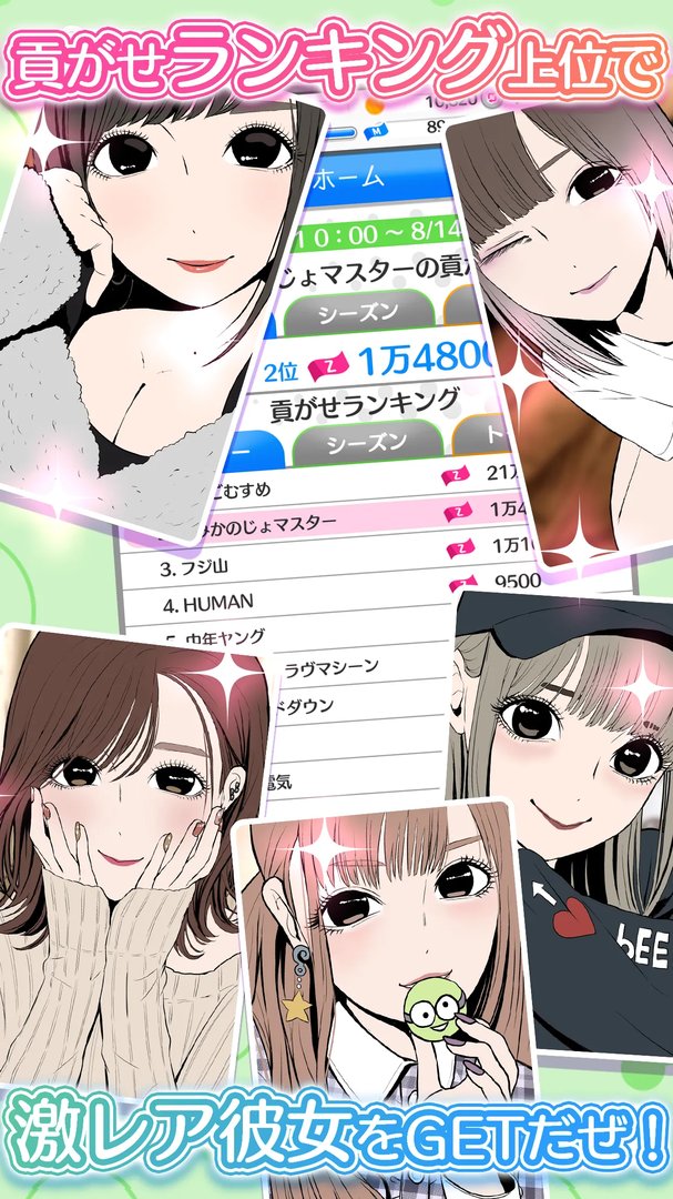 病み彼女これくしょん2好玩吗 病み彼女これくしょん2玩法简介