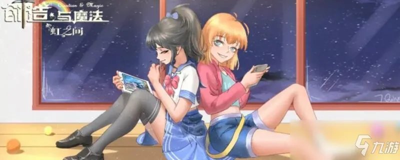 创造与魔法精灵鱼在哪钓几率高 精灵鱼位置介绍