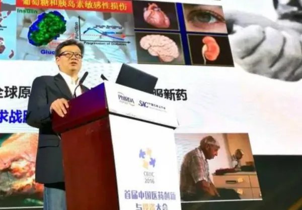 张江糖尿病新药获许可证,此药能彻底医治糖尿病吗?