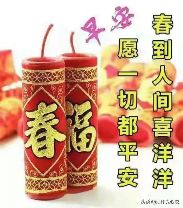 29岁负债20万，目前月薪6500，这辈子有希望翻身吗？