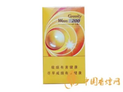 泰山香烟价格表大全2020价格
