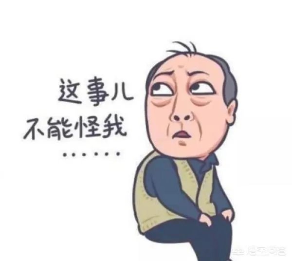 生活当中真的有苏大强这样的父亲吗?