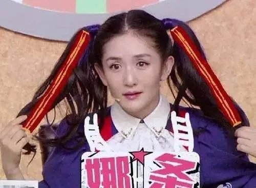 谢娜真的是靠何炅撑起来的吗?