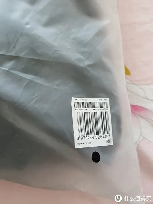 使用测评:2018,你帅你先穿,90分轻薄羽绒服