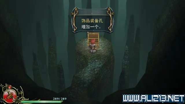 《伊苏6：纳比斯汀的方舟》图文攻略详解 全剧情+全流程+全收集