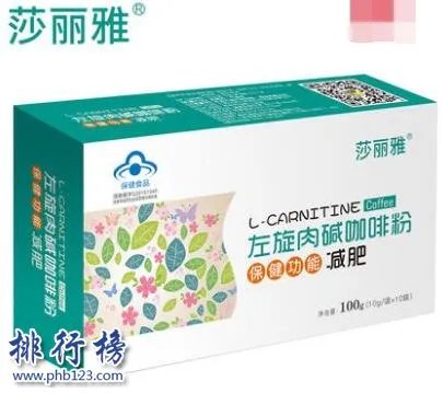 减肥咖啡十大品牌排行榜 圣彼德上榜,第四制作工艺很先进