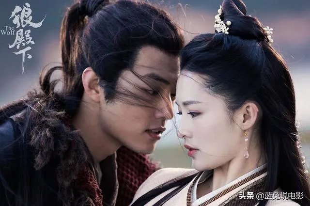 《狼殿下》大概什么时候播出呢?