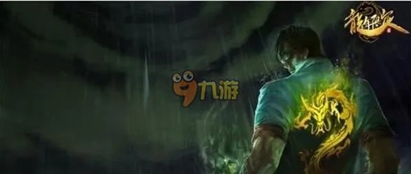 《LOL》龙瞎43元活动官网 龙瞎43元活动是真的吗?