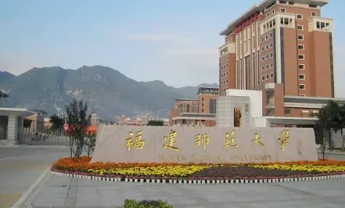 500多分的一本大学有哪些