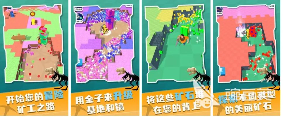 最热门的单机游戏推荐 2022十大必玩单机游戏排行榜