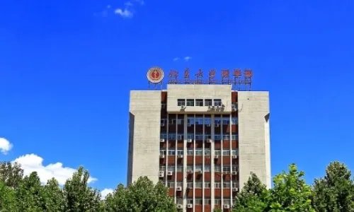 686分能考上什么大学