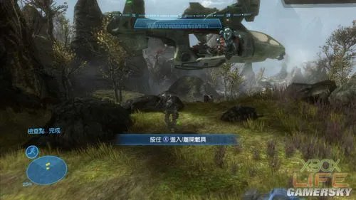 《光环：致远星》传奇难度图文流程攻略