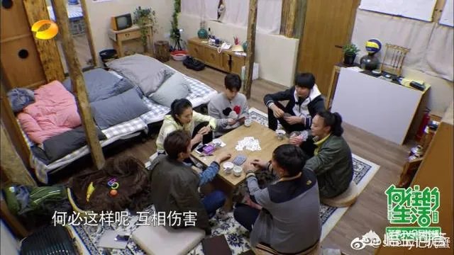 惠若琪退役不得闲,接通告录跑男,那么接下来是要出道了么?