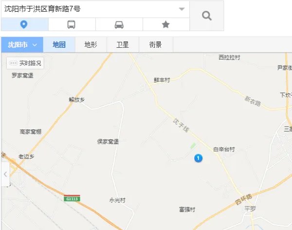 辽宁省女子监狱在哪?