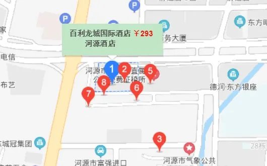 河源五星级酒店排名