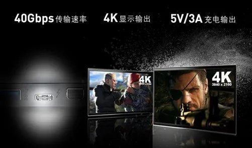 真正适合游戏的笔记本 就这么几个!
