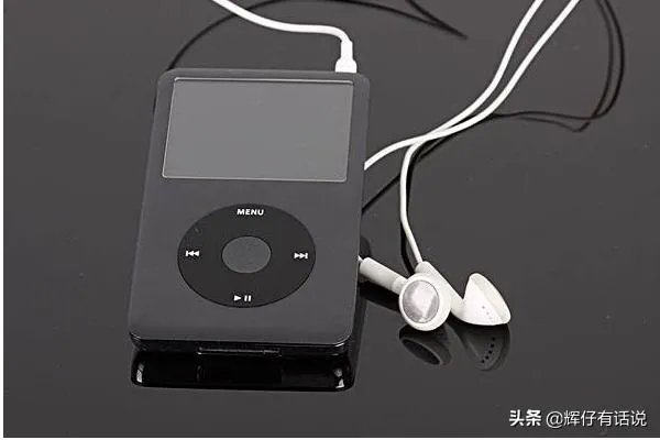 如何选购mp4?mp4哪个牌子好?