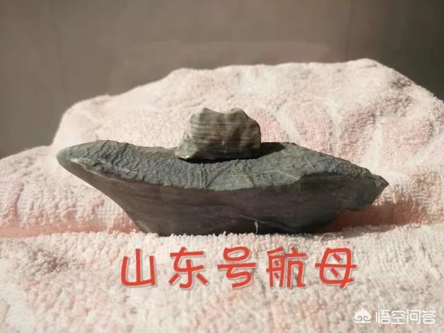 海军70周年庆给你带来什么感受?