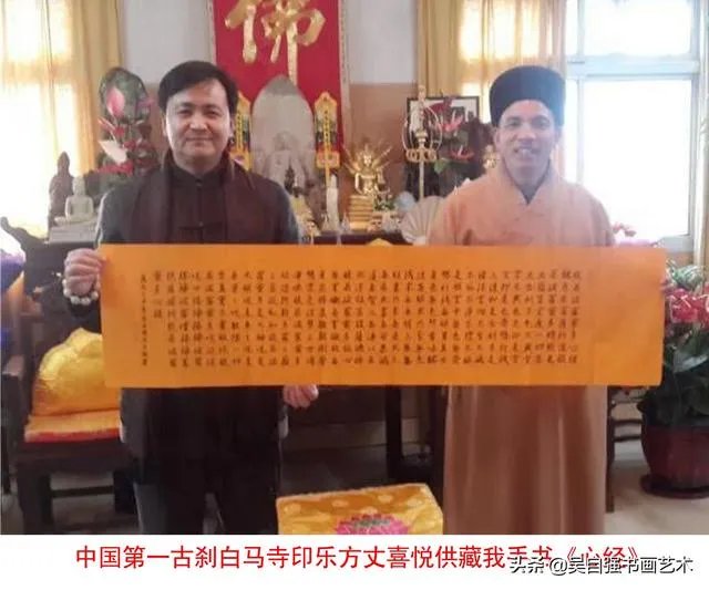 《心经》为什么广受人们的喜爱？
