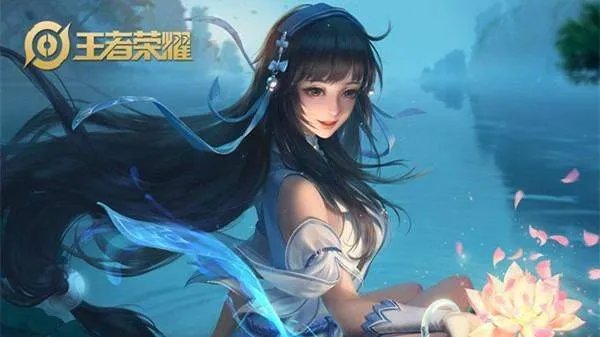 有创意的王者荣耀名字有哪些?