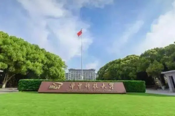 机械类专业大学全国排名
