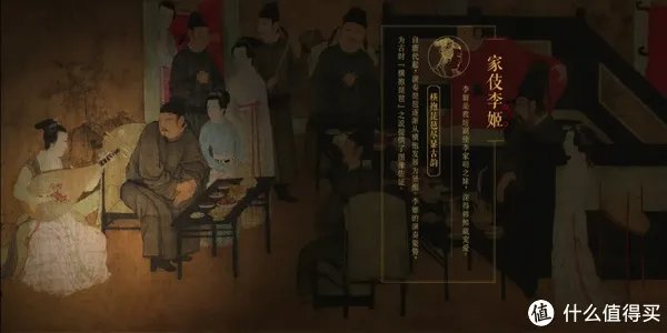 故宫出品的7个好玩有趣应用,让人怦然心动、流连忘返!