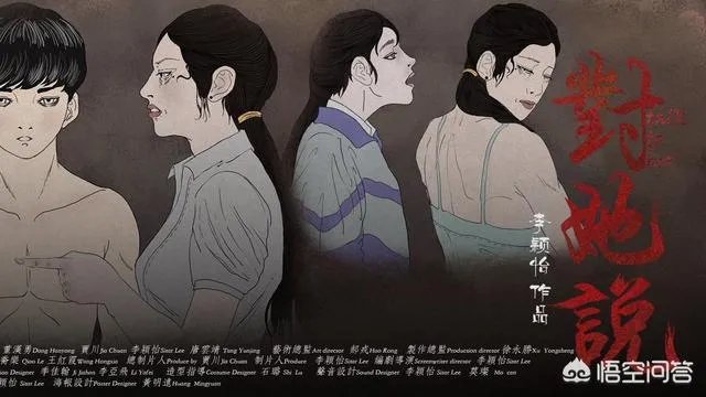“香蕉新导演掘地计划”诞生7个月王思聪交上了一份怎样的答卷?