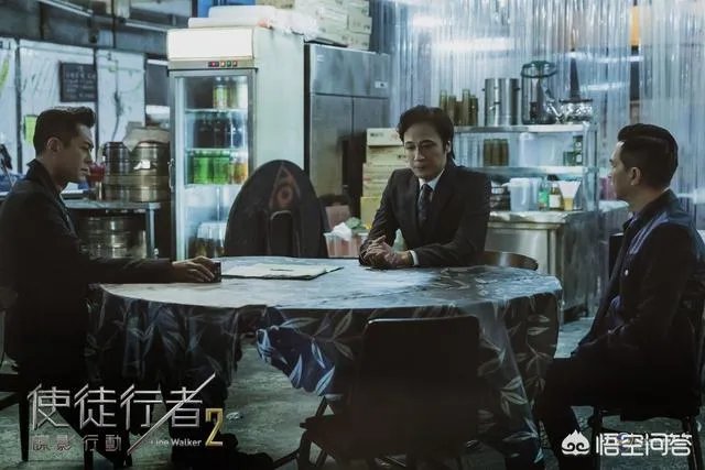 你觉得电影《使徒行者2》怎么样，有何亮点和不足？