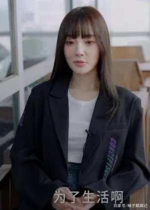 李小璐贾乃亮为何离婚?背后有什么不为人知的秘密?