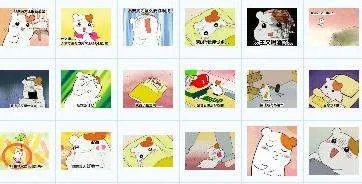 求哈姆太郎表情包 像下面这样的
