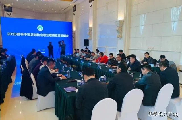 中超新政策,会不会影响到2021世俱杯?2021世俱杯中国军团会不会重蹈2019男篮世界杯的悲剧?