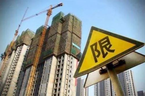 2018年无锡购房政策有哪些