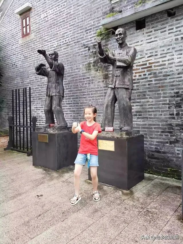 广东省哪里的武术最出名?