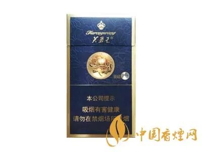 2025芙蓉王所有系列价格 芙蓉王香烟价格表大全