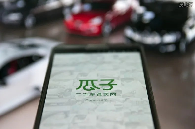 央视曝瓜子二手车 瓜子二手车质量问题大爆发!