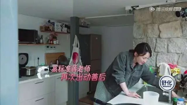 结婚十几年也可以很浪,日常互怼相处,蒋勤勤和陈建斌相处的是什么模式?