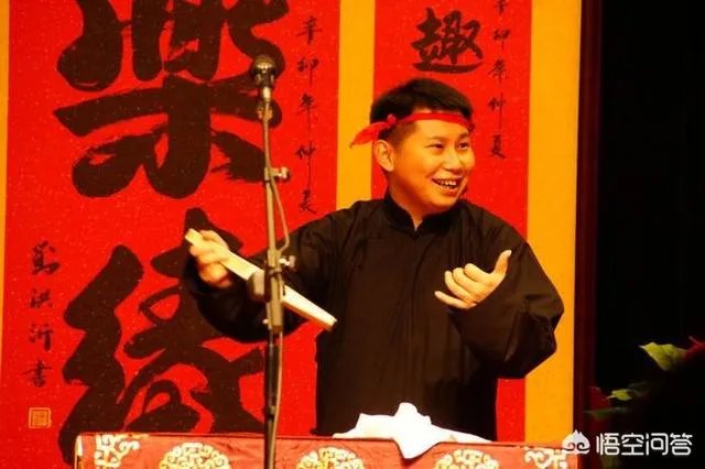 郭德纲称相声演员要“状元才,英雄胆,城墙厚的一张脸”,有几人能达到这个标准?