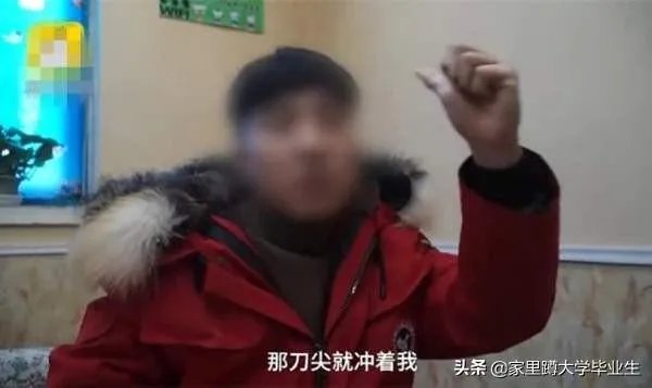 奖学金评定产生纠纷,研究生被捅伤,89天事情仍然无解,你咋看?