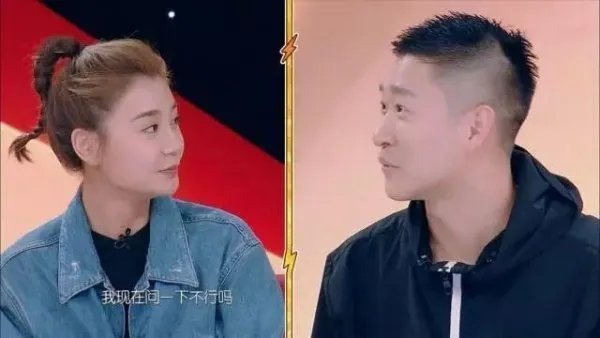 曹云金新恋情曝光,这次的“爱情”能维系多久?