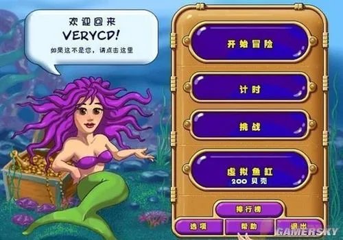 周末在家无聊么？来玩些小游戏放松吧