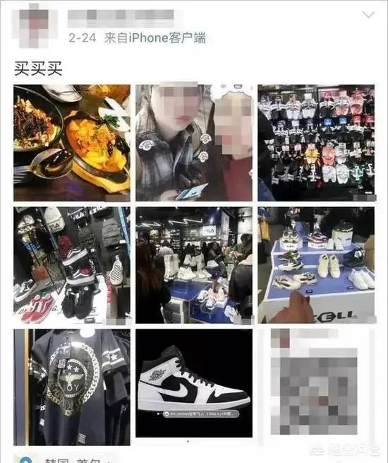 如何看待水滴筹回应筹款女子炫富,有跑车出国游的她良心不痛吗?