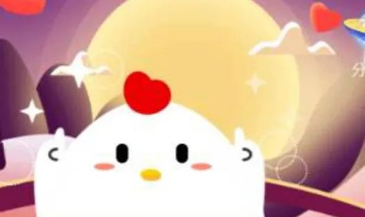 小鸡天使装扮怎么获得  如何得到小鸡天使装扮