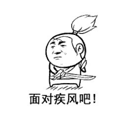 Faker直播玩LOL小游戏，“变态难度惊呆观众，2380最高分反应极快”，你会超越他吗？