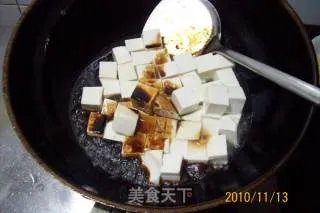 【小渔夫私房菜】---《鲜虾大蒜烧豆腐》