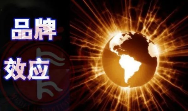 苹果市值突破2万亿美元,苹果股价上涨的原因是什么?
